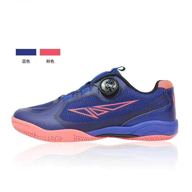 Men'S Shoes Vs Women'S Size - Sepatu Tenis Meja 2026 Pria Wanita
