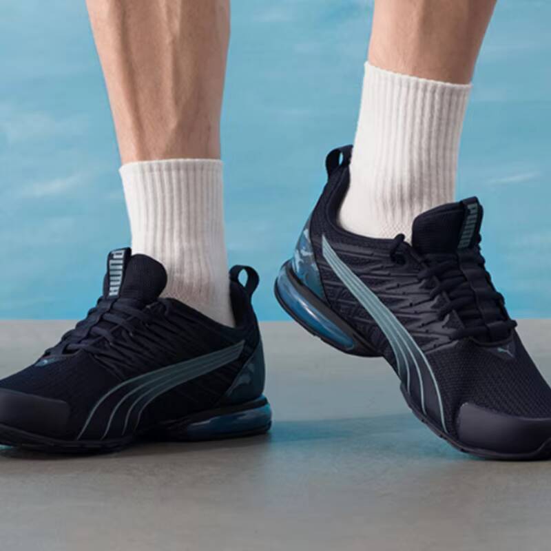 Men'S Shoes Puma Sneakers - 2026 Puma Sepatu Lari Bersepeda Olahraga