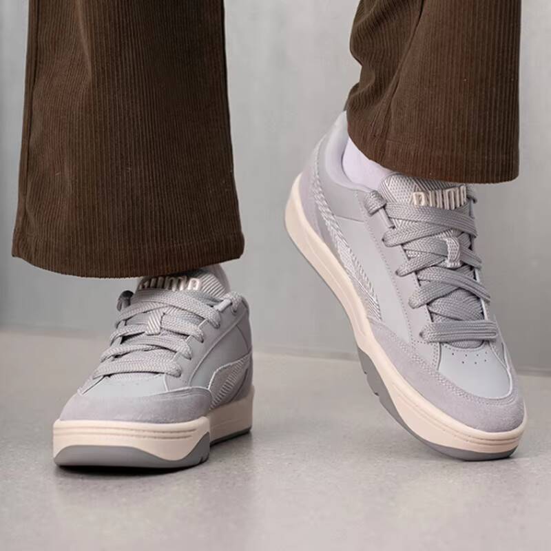 Men'S Shoes Puma Sneakers - Sepatu Sneakers Chunky Retro PUMA 2026