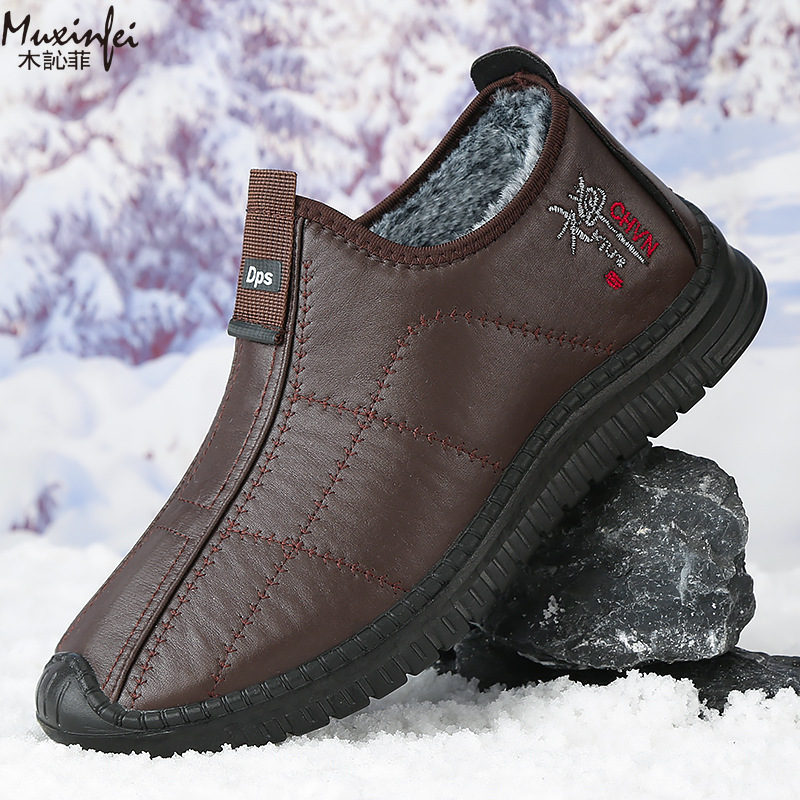 Men'S Shoes Dress Casual - Sepatu Katun Pria Musim Dingin Sepatu