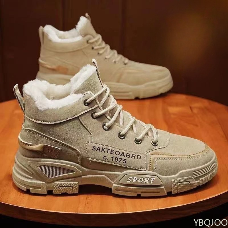 Men'S Shoes Dress Casual - Sepatu kerja pria model tinggi, modis