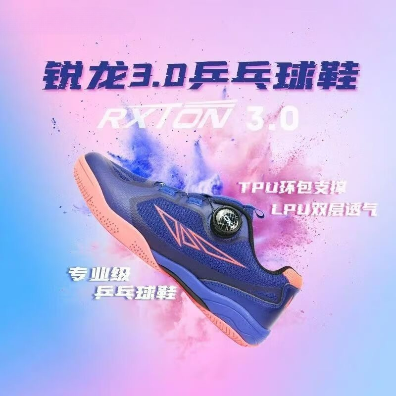 Sepatu Tenis Meja 2026 Pria Wa - Men'S Shoes Vs Women'S Size ulasan dan harga