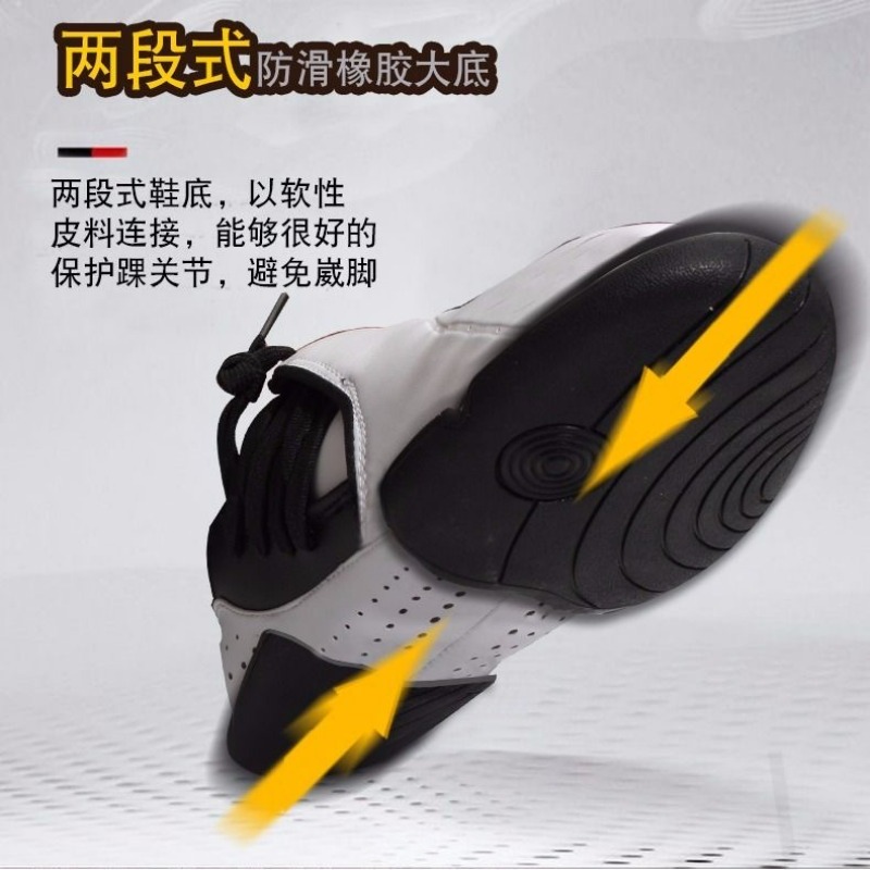 Sepatu Seni Bela Diri Profesio - Men'S Shoes Vs Women'S Size ulasan dan harga