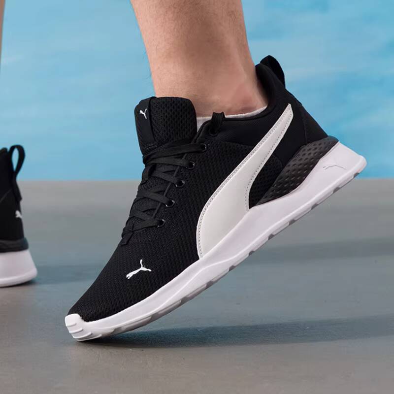 PUMA Unisex 2026 Sepatu Lari B - Men'S Shoes Puma Sneakers ulasan dan harga