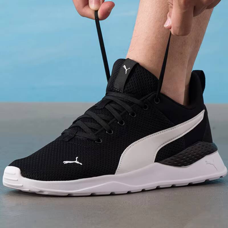 PUMA Unisex 2026 Sepatu Lari B - Men'S Shoes Puma Sneakers ulasan dan harga