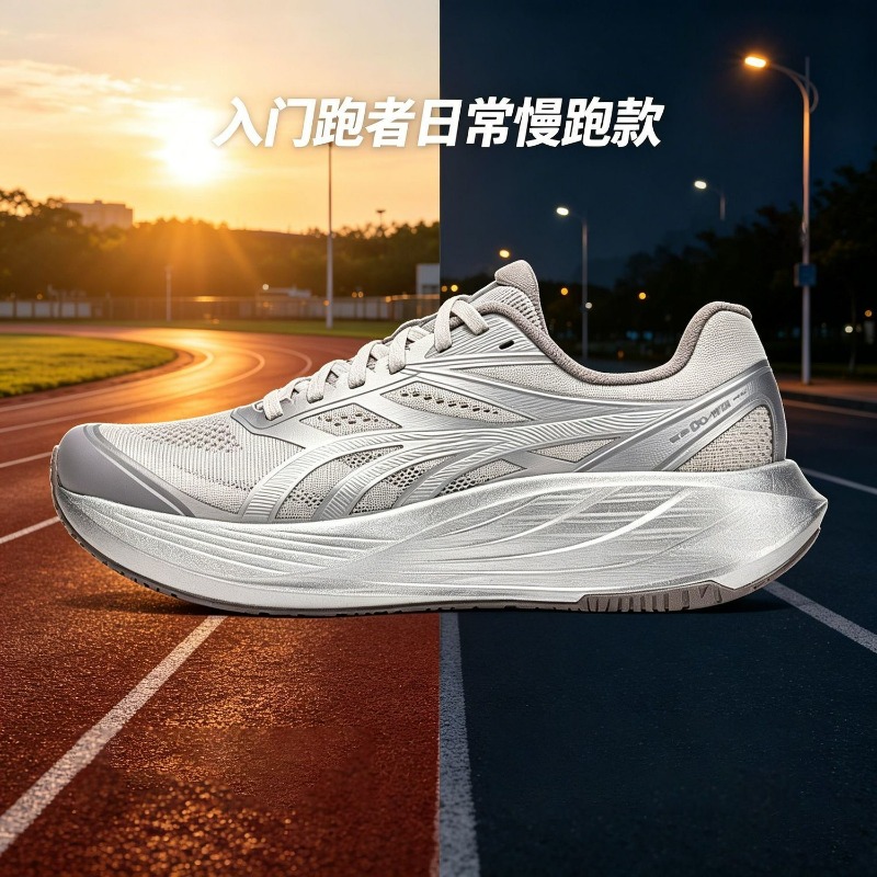 Sepatu Jogging Baru 2026 untuk - Men'S Shoes Vs Women'S Size ulasan dan harga