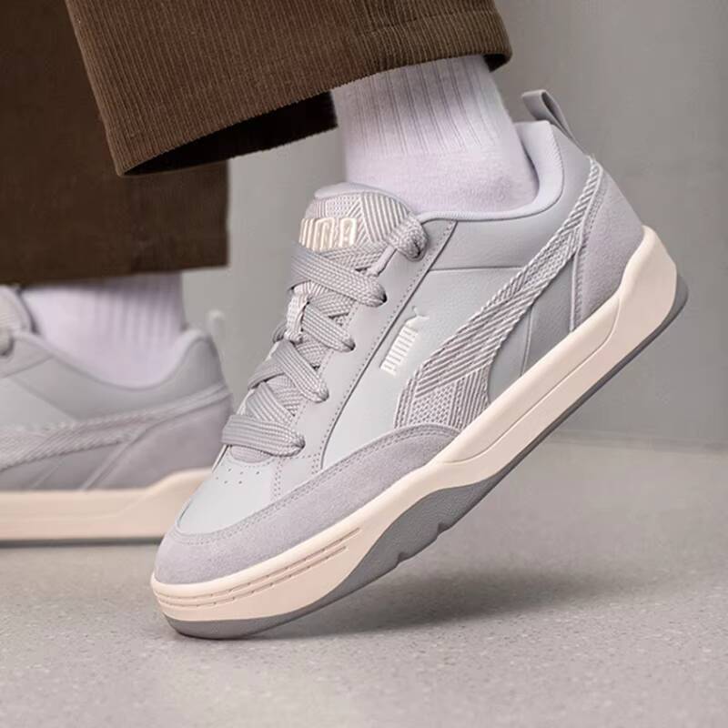 Sepatu Sneakers Chunky Retro P - Men'S Shoes Puma Sneakers ulasan dan harga
