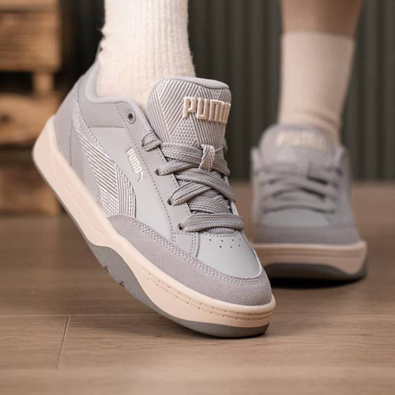 Sepatu Sneakers Chunky Retro P - Men'S Shoes Puma Sneakers ulasan dan harga