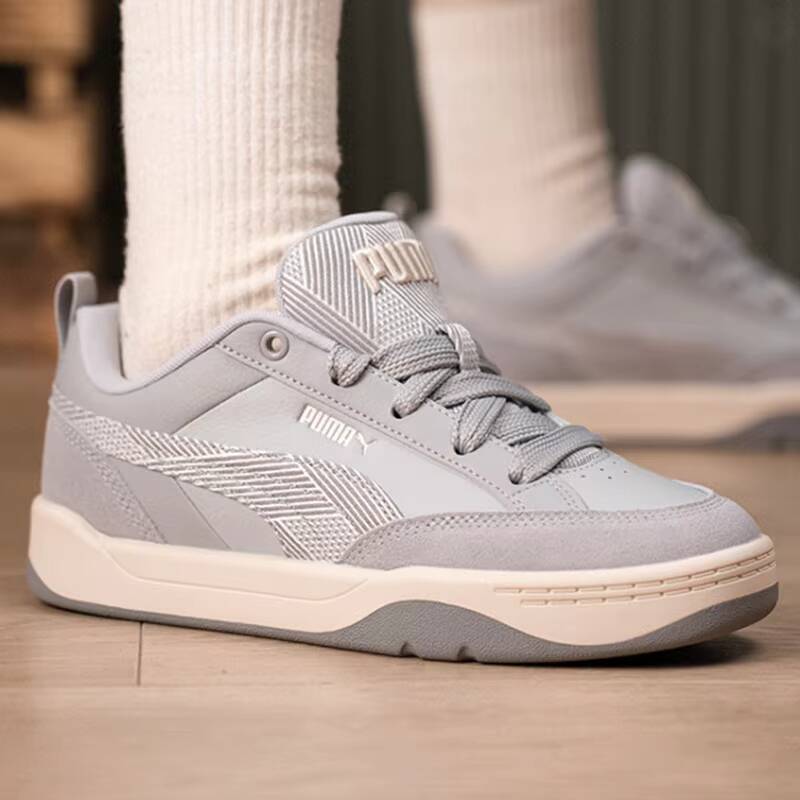 Sepatu Sneakers Chunky Retro P - Men'S Shoes Puma Sneakers ulasan dan harga