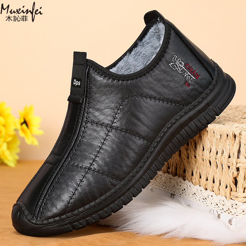 Sepatu Katun Pria Musim Dingin - Men'S Shoes Dress Casual ulasan dan harga