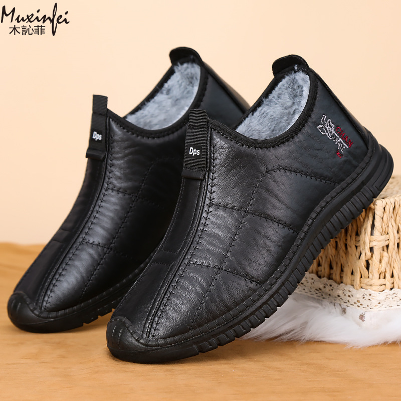 Sepatu Katun Pria Musim Dingin - Men'S Shoes Dress Casual ulasan dan harga