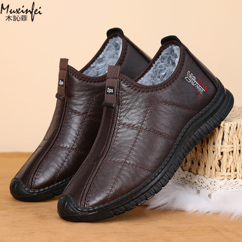 Sepatu Katun Pria Musim Dingin - Men'S Shoes Dress Casual ulasan dan harga