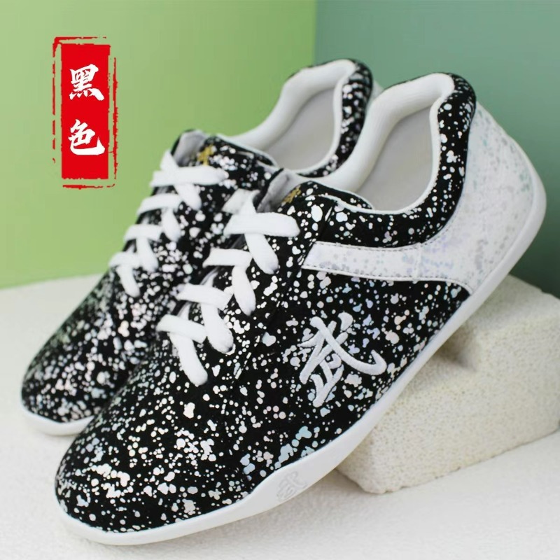 Sepatu Seni Bela Diri Baru 202 - Men'S Shoes Vs Women'S Size ulasan dan harga
