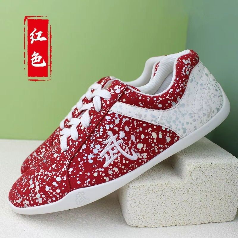 Sepatu Seni Bela Diri Baru 202 - Men'S Shoes Vs Women'S Size ulasan dan harga